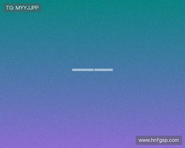 罗竞：足协杯对阵国安全力争胜 这场胜利助力我们找回信心