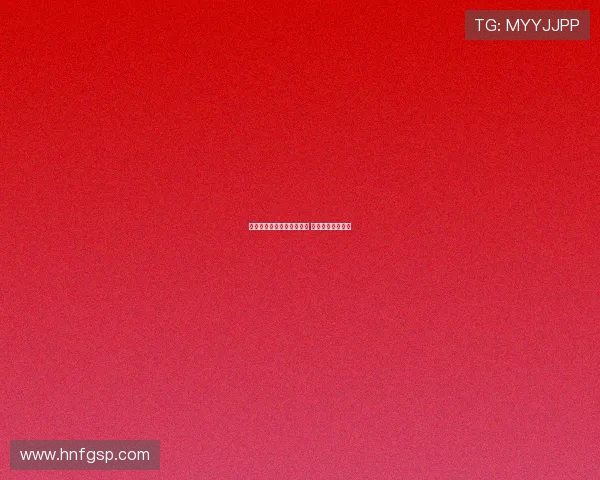 曼联谨慎应对梅努高薪要求 避免重蹈桑乔覆辙 曼联谨慎应对梅努高薪要求 避免重蹈桑乔覆辙