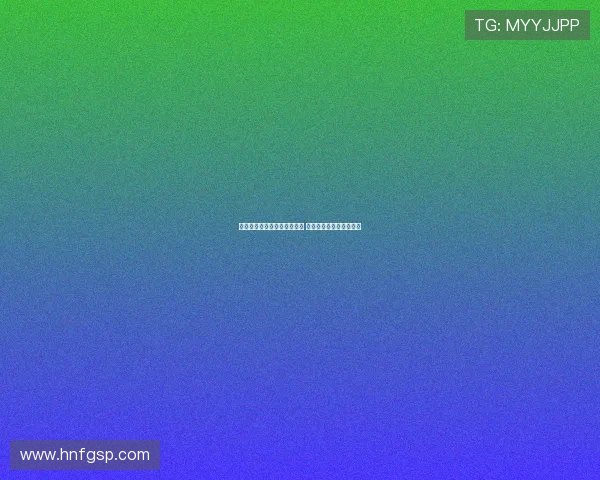 恩昆库再次成为拜仁引援目标 切尔西坚持永久转会要求