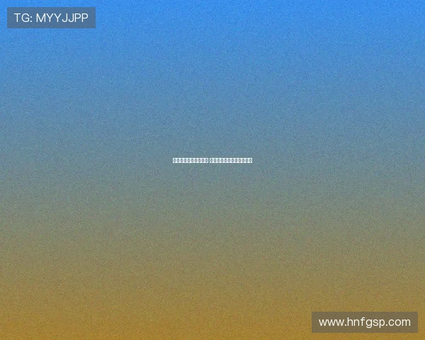 莱比锡有意重签恩昆库 或通过西蒙斯交易完成引援