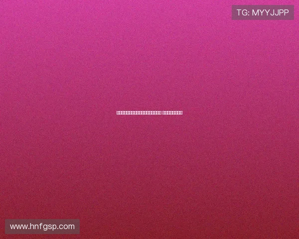 格林斯比因违规派遣球员致曼联点球惜败 英足联仅处以罚款