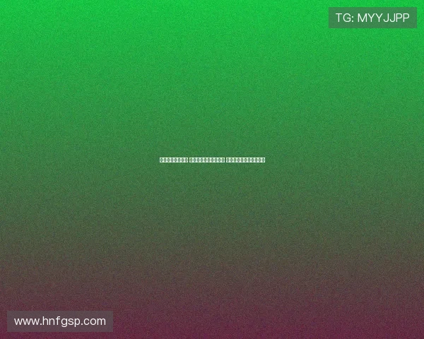 美网发布重磅罚单 梅总因赛场行为遭重罚 将近三分之一奖金交罚款